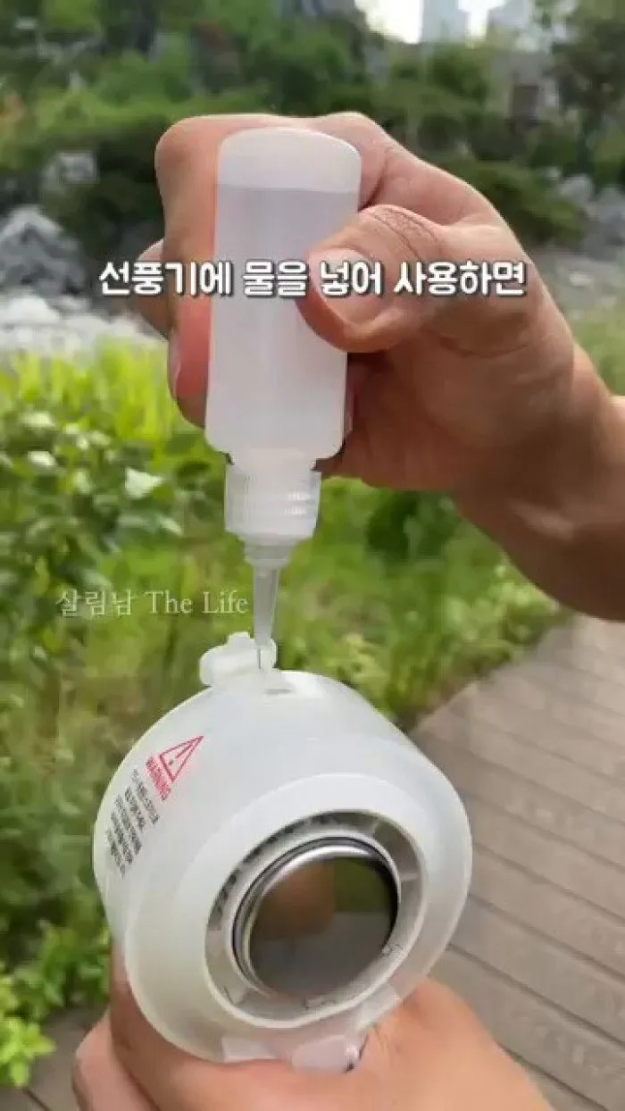 Clip de fijación fácil para cordones, Shoe Clip, Ventilador de mano frío Mist Cool de Fromb