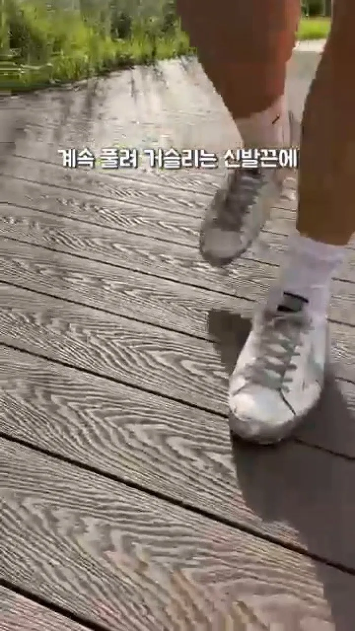 [Review] Shoelaces That Stay Tied... Defended by 'This'