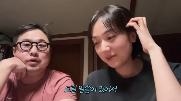 이은형♥강재준, 서울 떠나 제주行 "예전부터 로망"