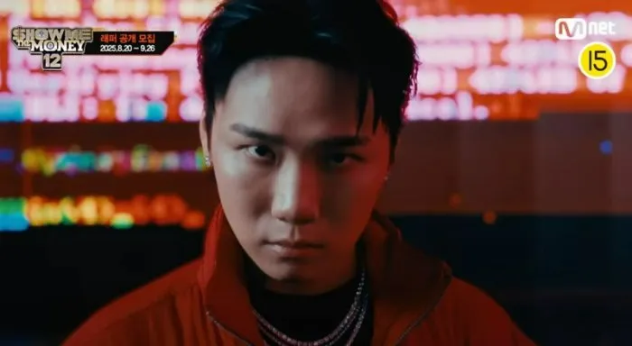 "너 면제 아니야?"…'쇼미12' 저스디스, 이찬혁 디스 의혹에 역풍