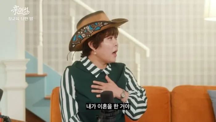 조혜련이 '치질 수술' 앞두고 이경실에게 이혼 상담한 썰