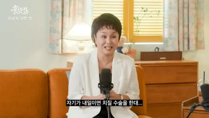 조혜련, 이경실, 신여성, 이혼, 치질, 상담