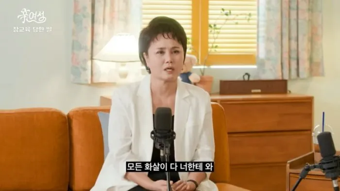 조혜련, 이경실, 신여성, 이혼, 치질, 상담