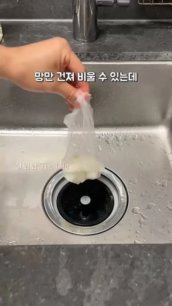 Comet paraguas plegable 5 partes, Contenedor esmaltado con mango inducción Lime Olive, Colador biodegradable de maíz de iAnt, Recubrimiento para objetivos especiales, Removedor de pegatinas