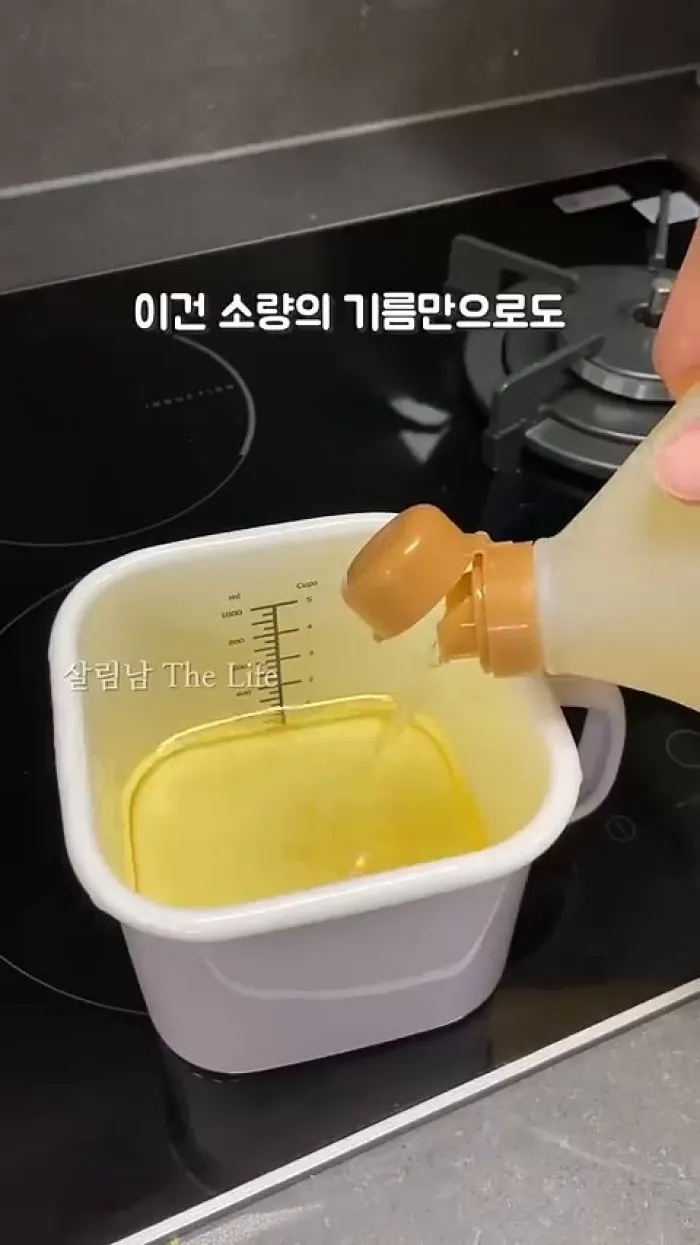 Comet paraguas plegable 5 partes, Contenedor esmaltado con mango inducción Lime Olive, Colador biodegradable de maíz de iAnt, Recubrimiento para objetivos especiales, Removedor de pegatinas