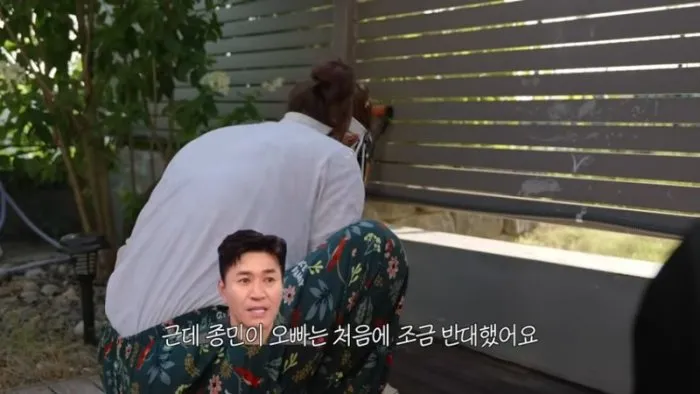 코요태, 신지, 전원주택, 이사