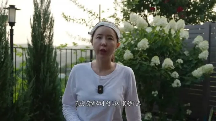 코요태, 신지, 전원주택, 이사