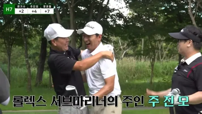 Joo Jin-mo, Golf, Hole-in-One, Rolex, Byeon Gi-soo