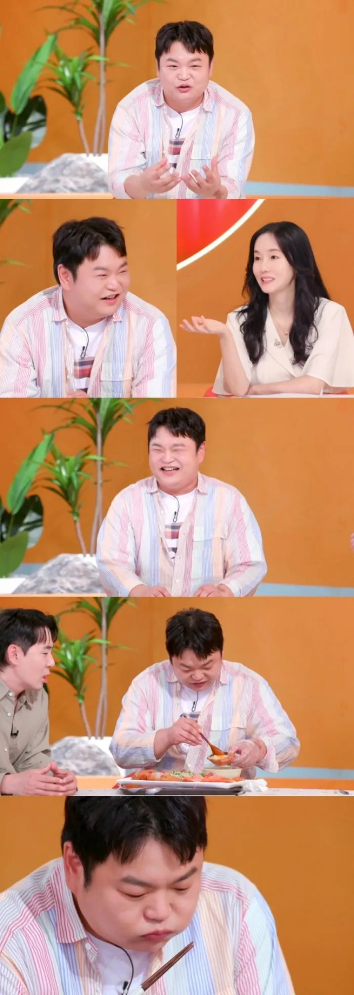 고규필, 편스토랑, 마동석, 이정현, 트웰브