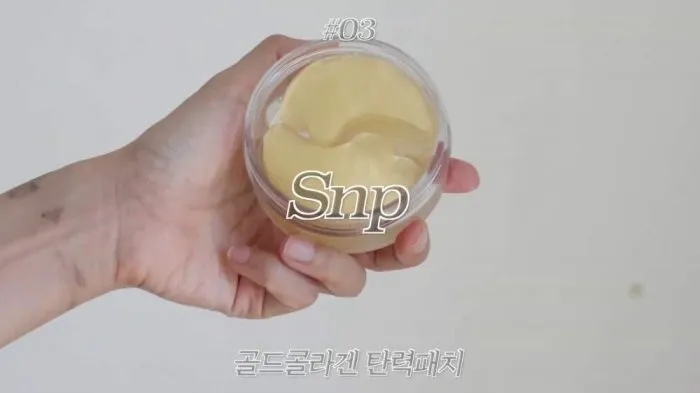 AromaticaTeaTreePurifyingTonic, GlutathioneSpotPatch, GoldCollagenElasticPatch, BiplexMungBeanPoreTighteningSerum, DalbaAllseraDoubleShot, DispositivoDeBelleza