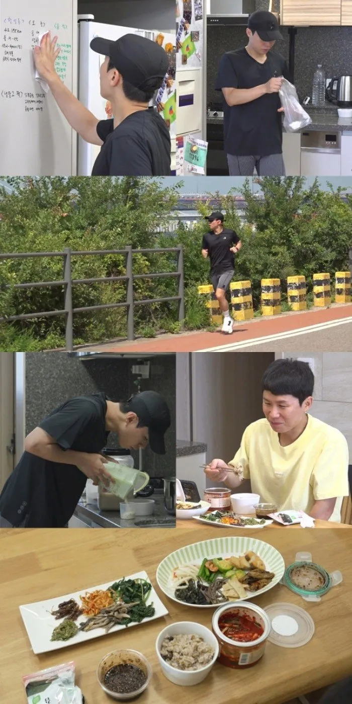 '109억 건물주' 양세형…물티슈도 여러 번 재활용