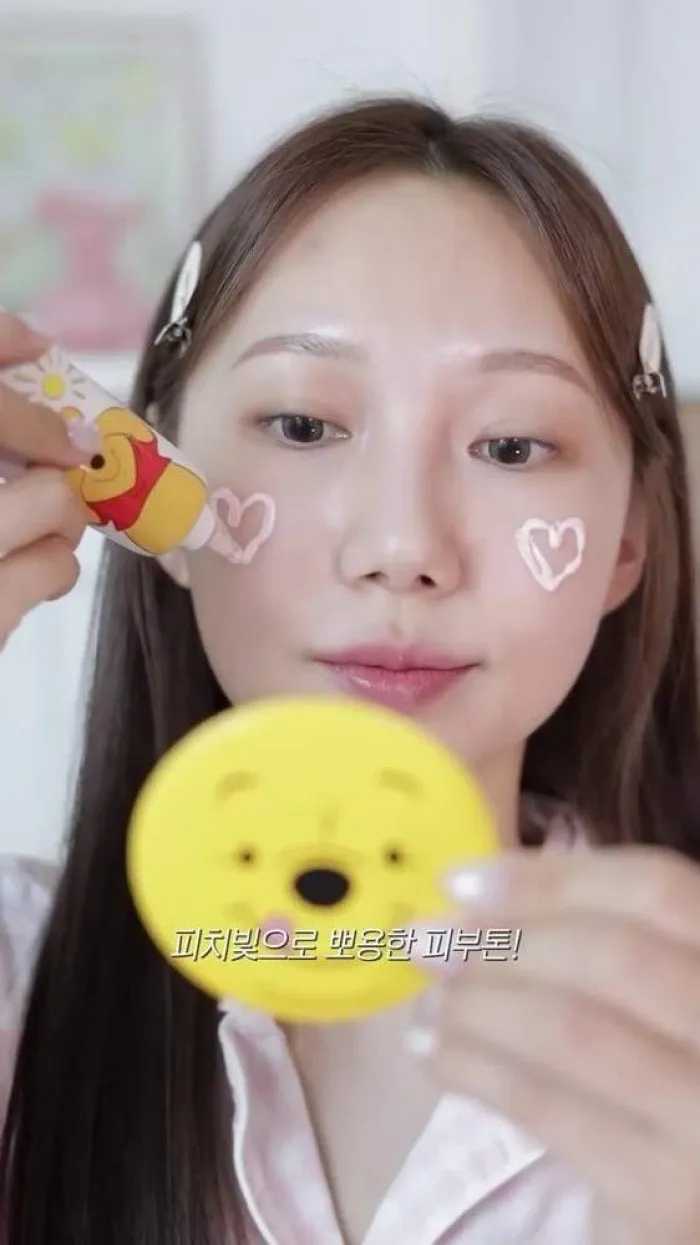 이니스프리 비타민C 피치 톤업 선스크린