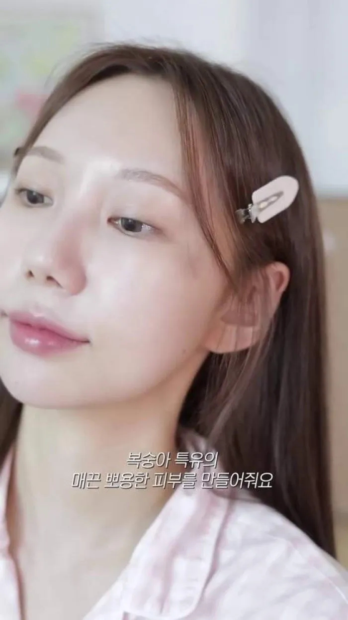 이니스프리 비타민C 피치 톤업 선스크린