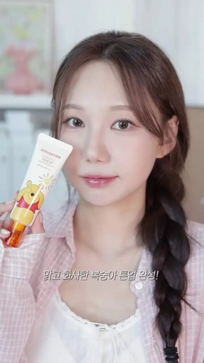 이니스프리 비타민C 피치 톤업 선스크린