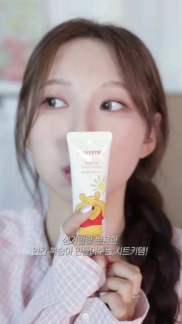 이니스프리 비타민C 피치 톤업 선스크린