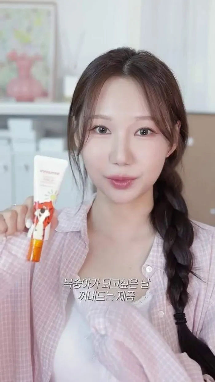 이니스프리 비타민C 피치 톤업 선스크린