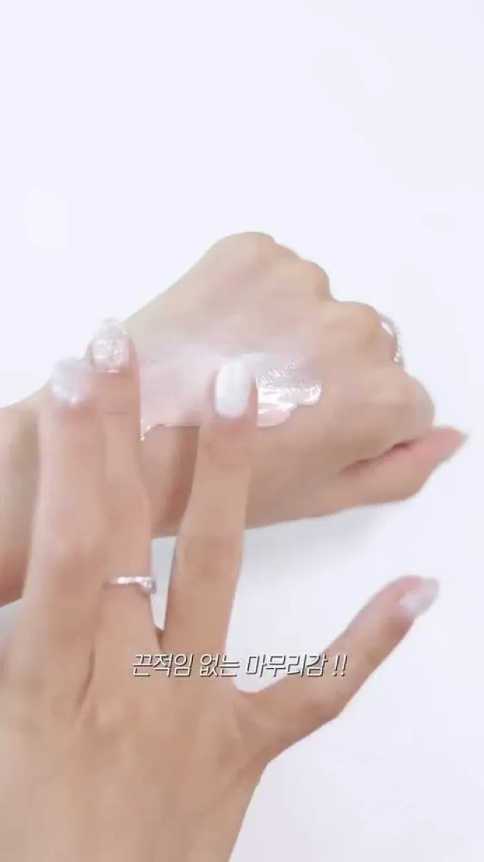 이니스프리 비타민C 피치 톤업 선스크린