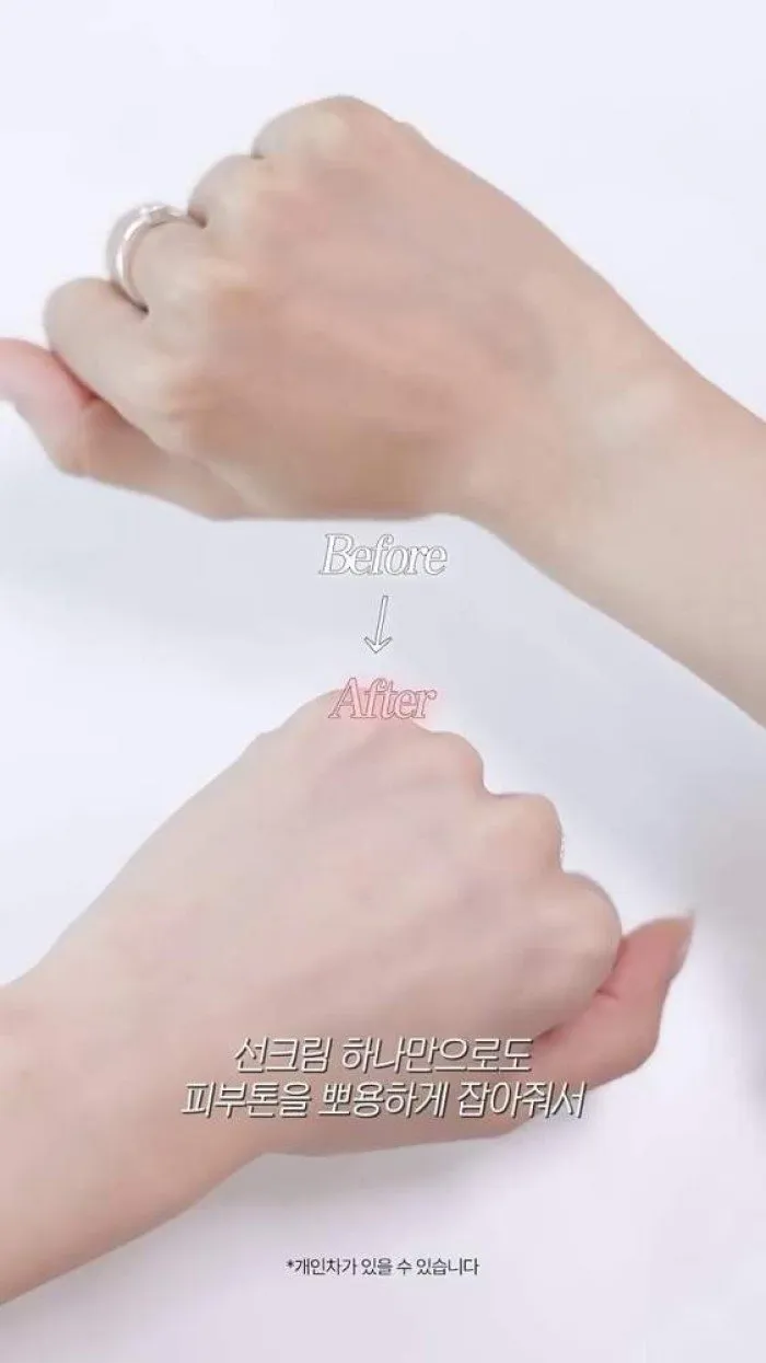 이니스프리 비타민C 피치 톤업 선스크린