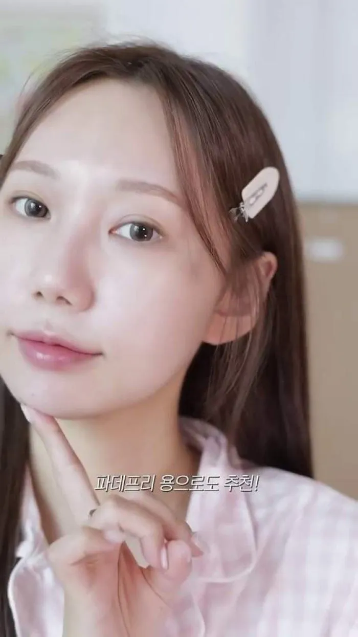 이니스프리 비타민C 피치 톤업 선스크린