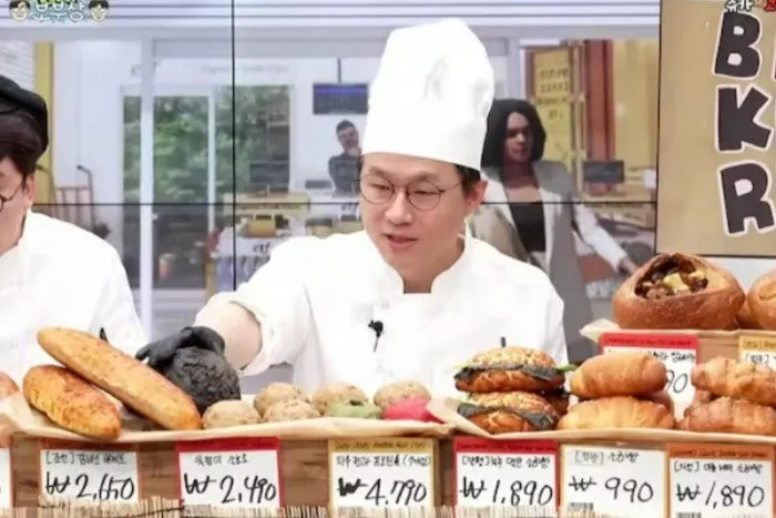 BTS, 지민, 유승준, 고경표, 박지성, 슈카, 정국, 김민지