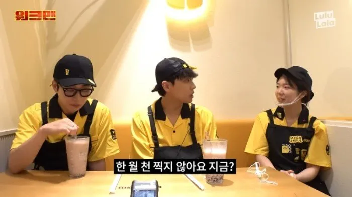 La contundente crítica de DinDin que ha sido tendencia en SNS... "No entiende el concepto del valor monetario"