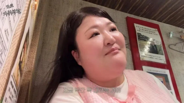 Lee Guk-joo, Tokyo, Sushi, Sushi, Language