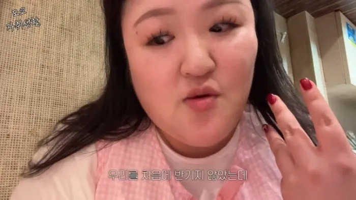 Lee Guk-joo, Tokyo, Sushi, Sushi, Language