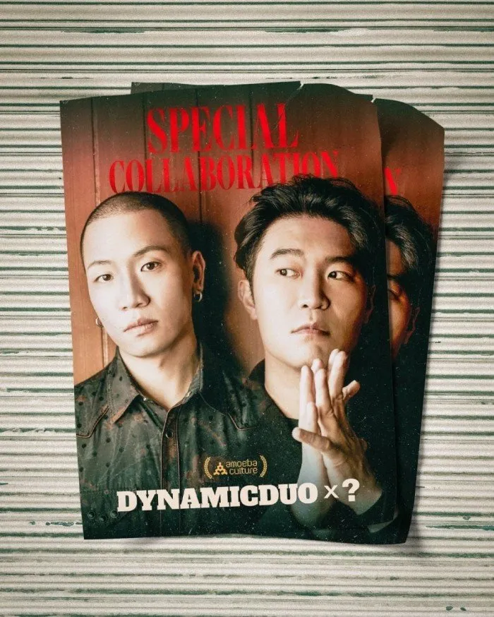 Dynamic Duo, lanzamiento de nueva canción en septiembre... Anuncio de nueva colaboración
