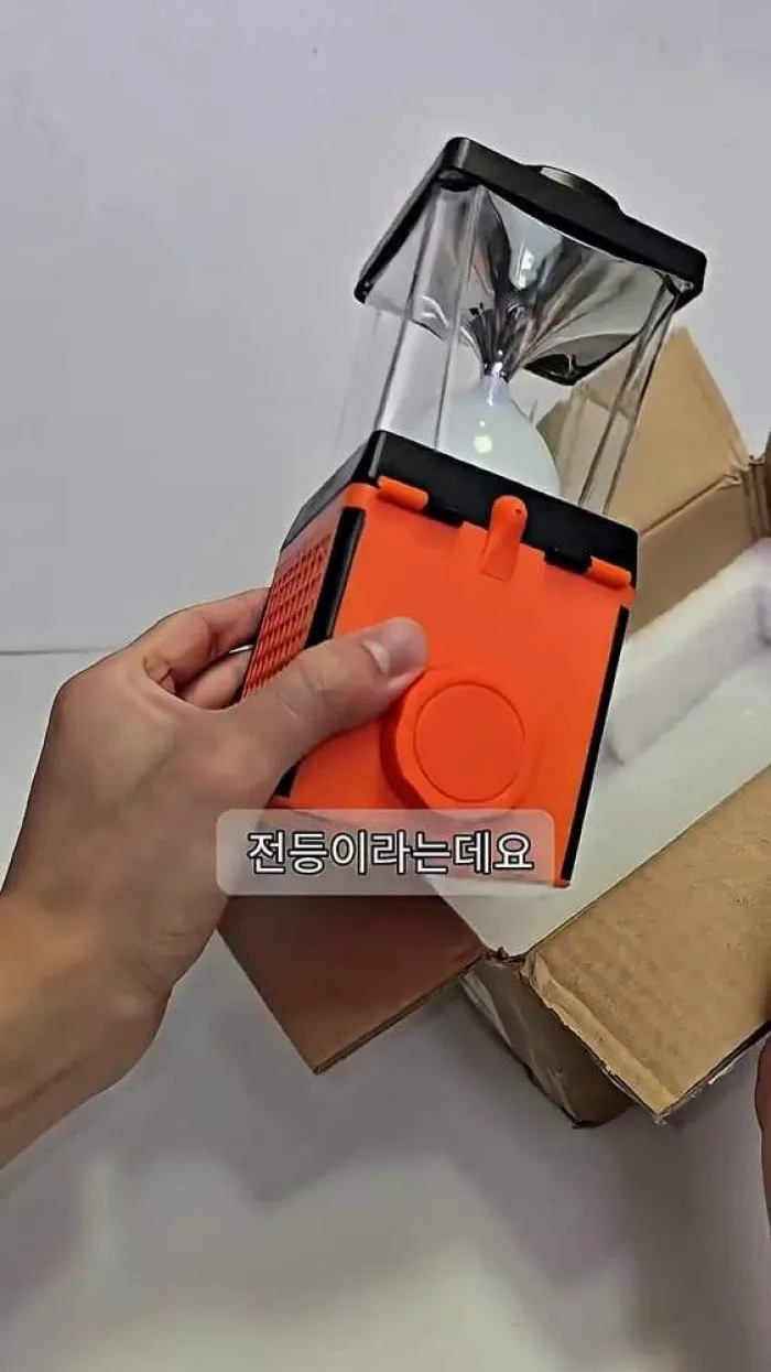 VigongooCampingSaltwaterLEDLamp, SaltPowerGun