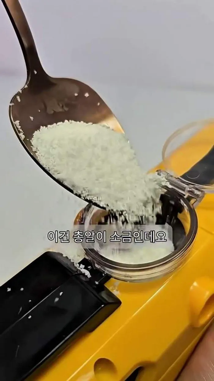 VigongooCampingSaltwaterLEDLamp, SaltPowerGun