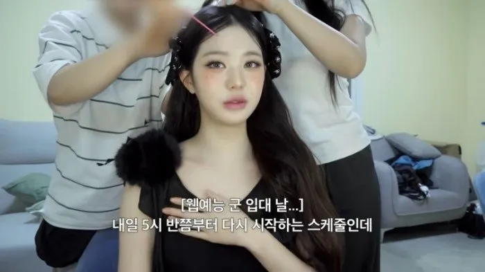 Jang Wonyoung, Vlog, Kai, Web Entertainment, Berlin, Departure, Schedule, Kang Minkyoung