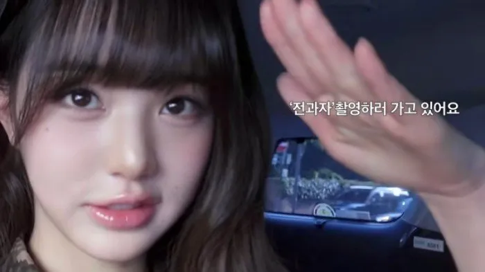 Jang Wonyoung, Vlog, Kai, Web Entertainment, Berlin, Departure, Schedule, Kang Minkyoung