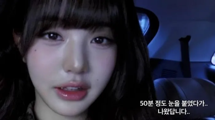 Jang Wonyoung, Vlog, Kai, Web Entertainment, Berlin, Departure, Schedule, Kang Minkyoung