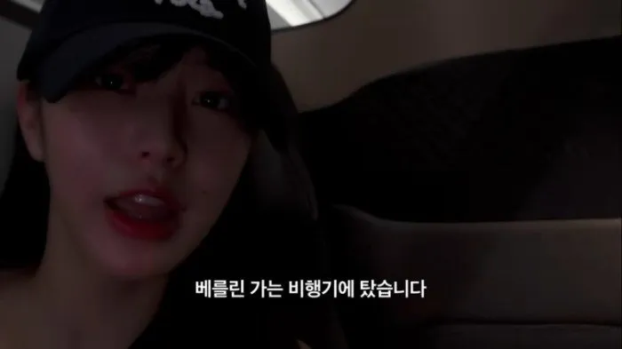 Jang Wonyoung, Vlog, Kai, Web Entertainment, Berlin, Departure, Schedule, Kang Minkyoung