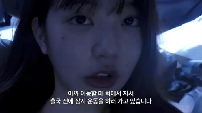 Jang Wonyoung, Vlog, Kai, Web Entertainment, Berlin, Departure, Schedule, Kang Minkyoung