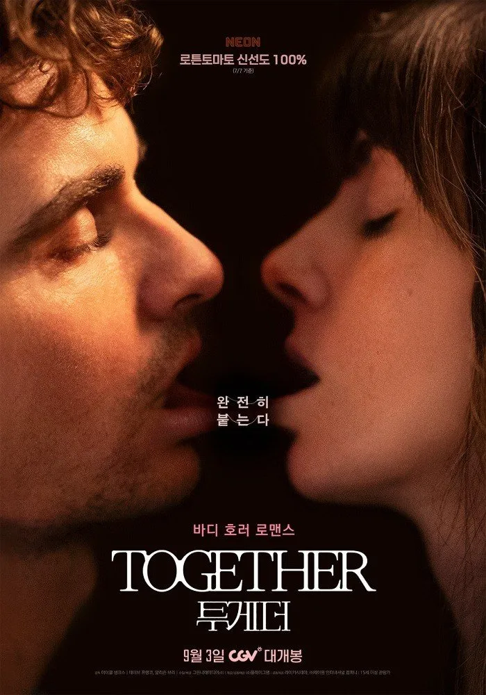 Together, The Conjuring: The Last Rites, Movie, Body Horror, Horror