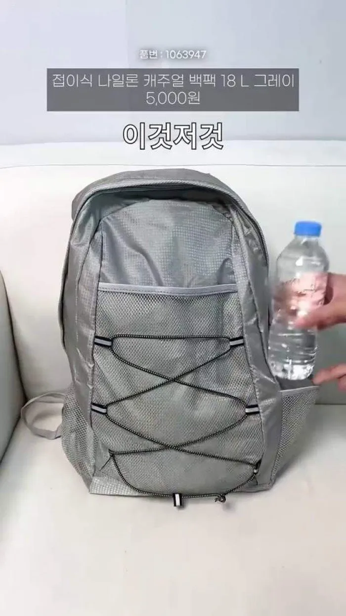 Mochila casual de nylon plegable, Pestañas sin pegamento Wink Girl, Vinagre capilar True Lab de Laboratorio Honesto, Tónico para el cuero cabelludo