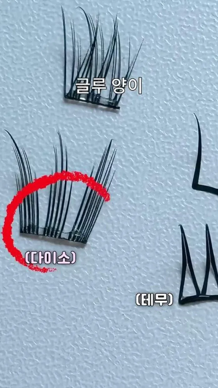 [Reseña] Artículo imprescindible de Daiso que debes llevar... 'Pestañas sin pegamento Wink Girl'