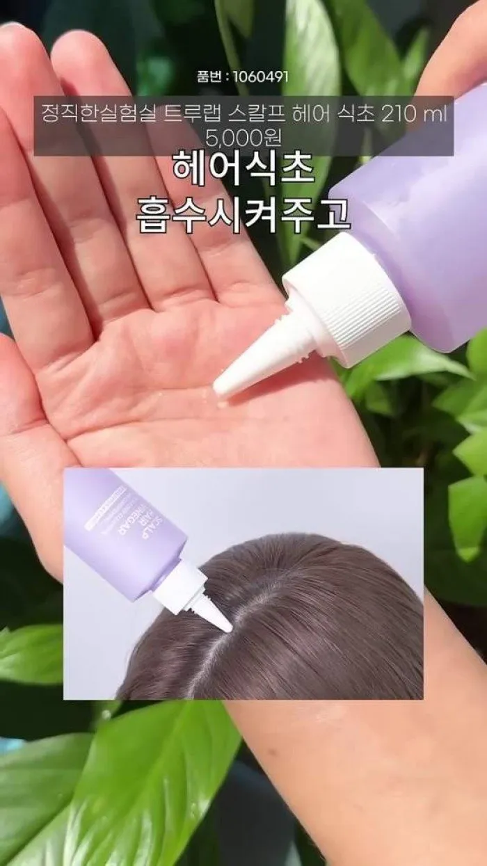 Mochila casual de nylon plegable, Pestañas sin pegamento Wink Girl, Vinagre capilar True Lab de Laboratorio Honesto, Tónico para el cuero cabelludo