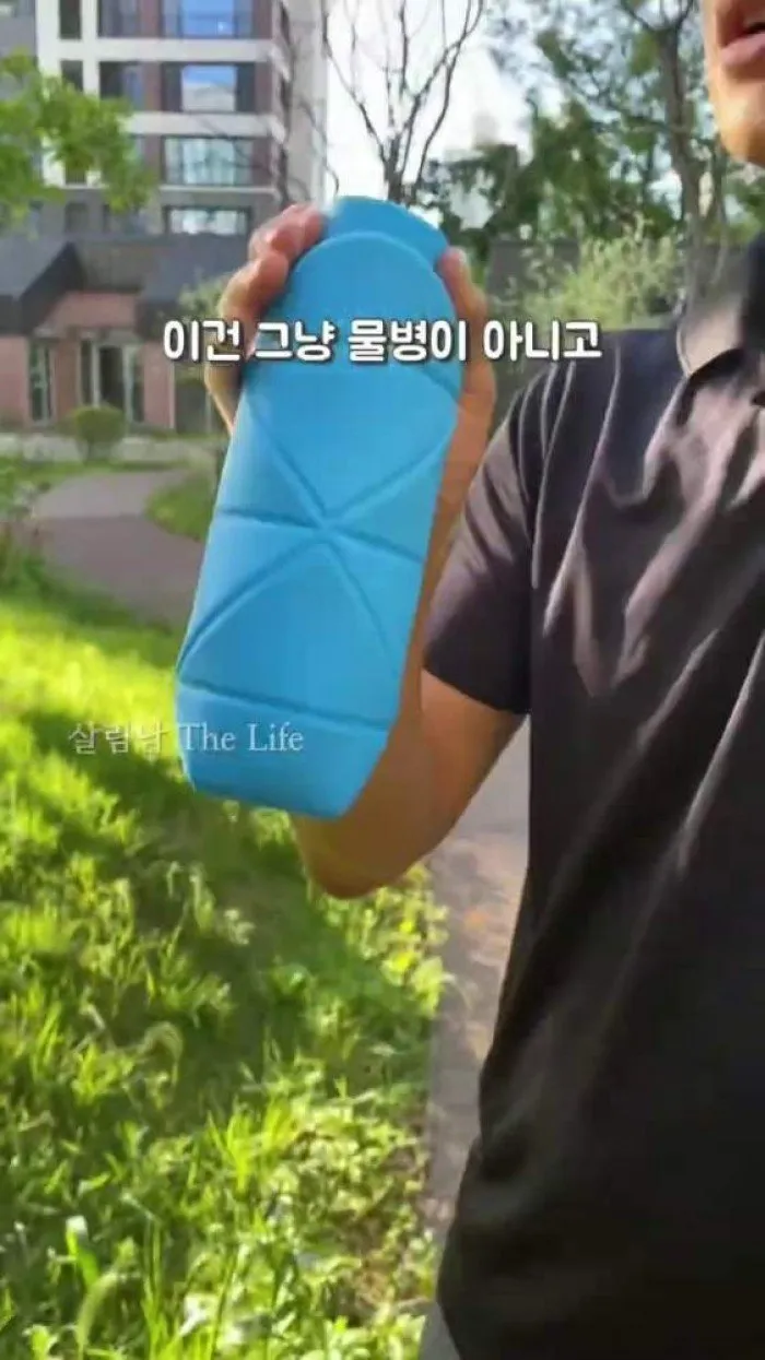 Mosiryu Premium Folding Bottle, Food Storage Manual Vacuum Compress Zipper Bag, Wendy Portable Dust Tape, Olic Portable Mini Sealing Machine, Wild Camp Mini Lighter