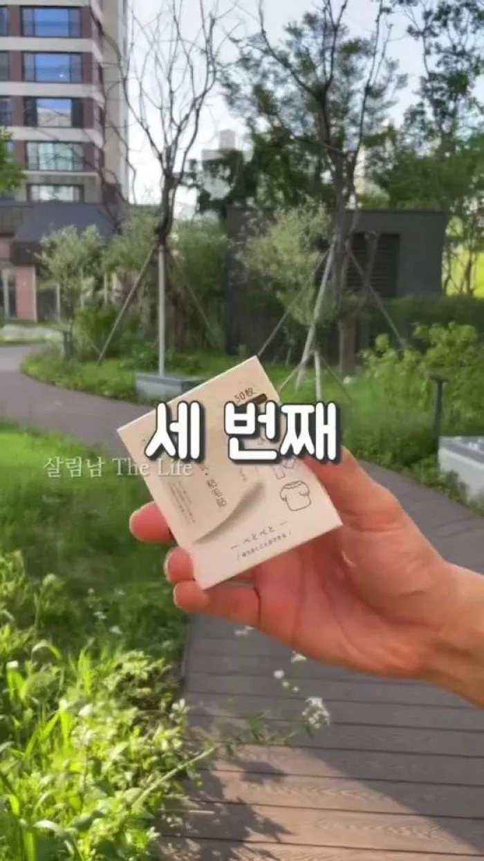 Mosiryu Premium Folding Bottle, Food Storage Manual Vacuum Compress Zipper Bag, Wendy Portable Dust Tape, Olic Portable Mini Sealing Machine, Wild Camp Mini Lighter