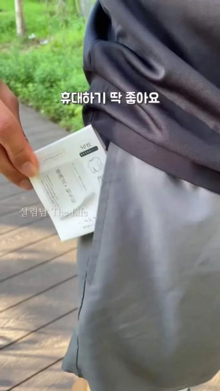 Mosiryu Premium Folding Bottle, Food Storage Manual Vacuum Compress Zipper Bag, Wendy Portable Dust Tape, Olic Portable Mini Sealing Machine, Wild Camp Mini Lighter