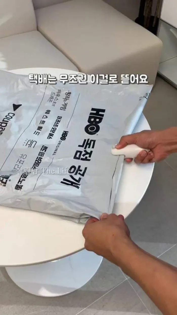 Mosiryu Premium Folding Bottle, Food Storage Manual Vacuum Compress Zipper Bag, Wendy Portable Dust Tape, Olic Portable Mini Sealing Machine, Wild Camp Mini Lighter