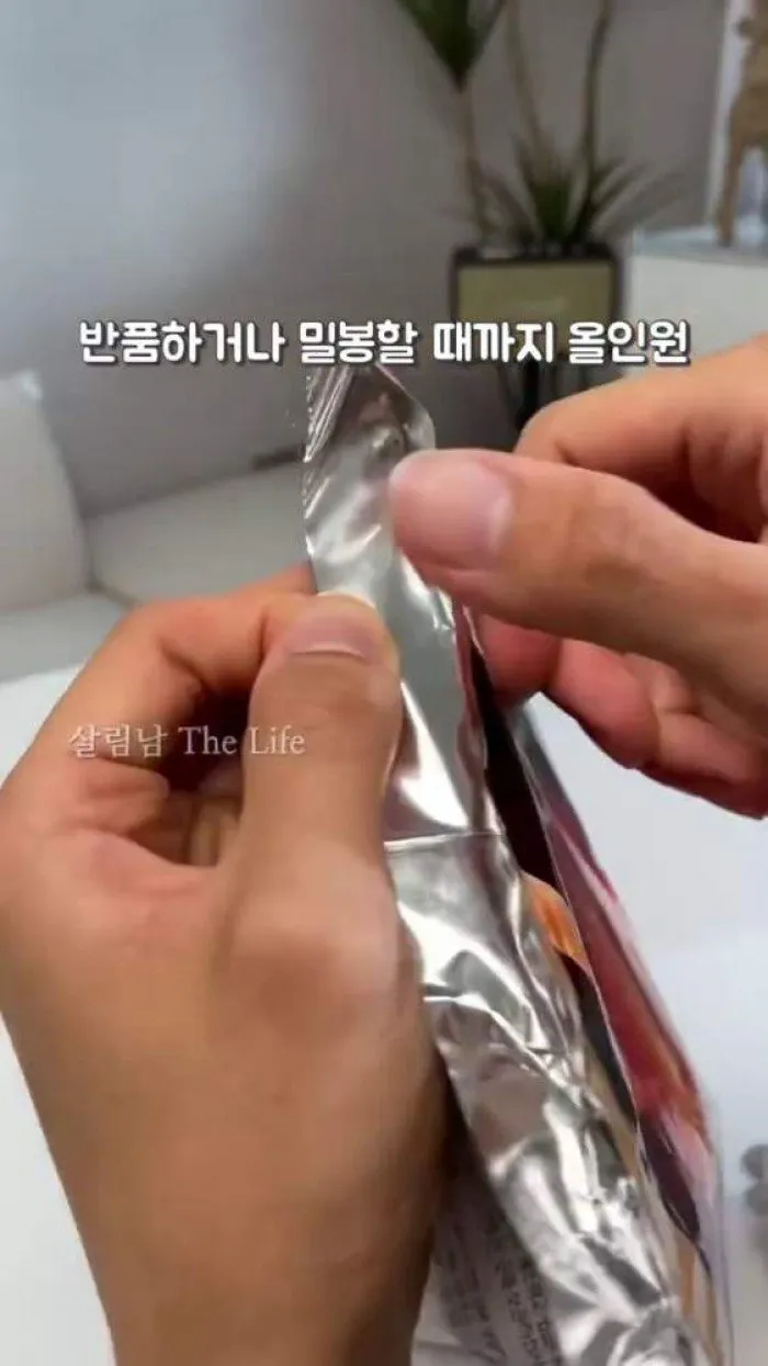 Mosiryu Premium Folding Bottle, Food Storage Manual Vacuum Compress Zipper Bag, Wendy Portable Dust Tape, Olic Portable Mini Sealing Machine, Wild Camp Mini Lighter