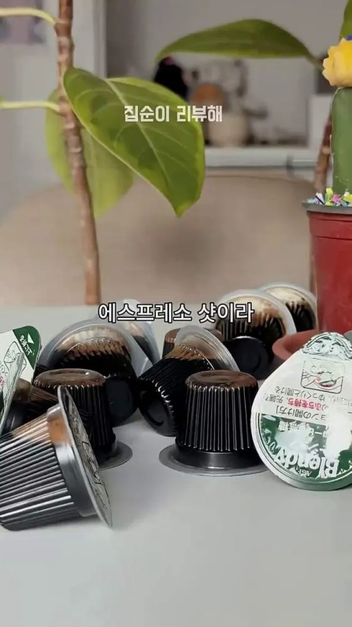 Café en porción Blendy, Tarta de manzana Sub-Q de Samyang