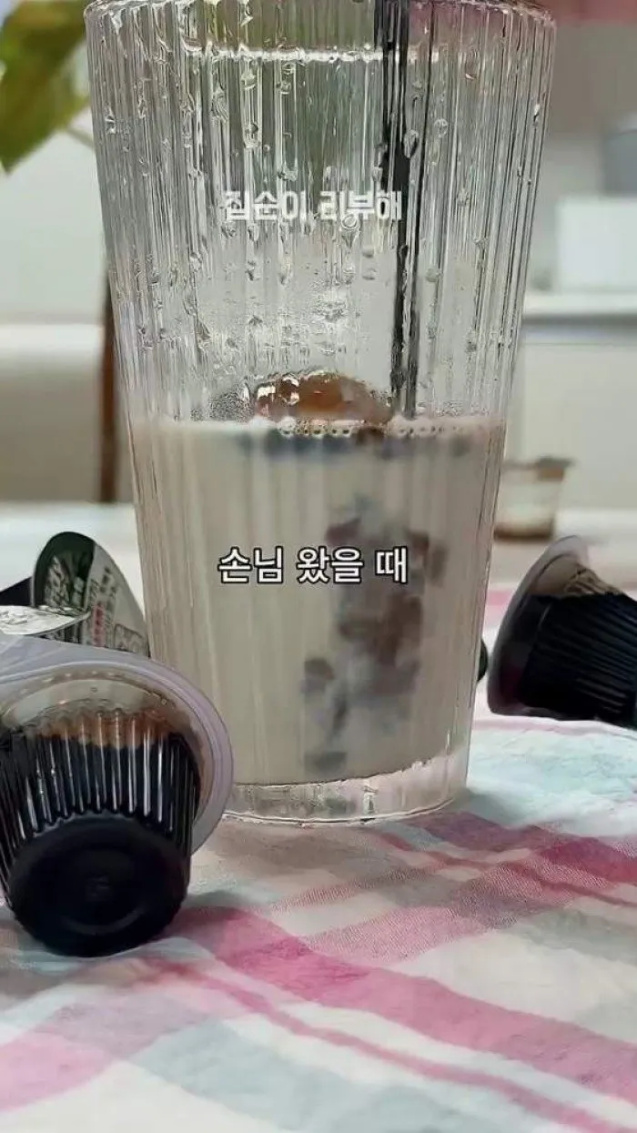 Café en porción Blendy, Tarta de manzana Sub-Q de Samyang