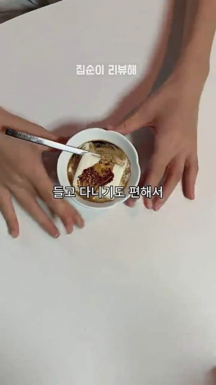 Café en porción Blendy, Tarta de manzana Sub-Q de Samyang