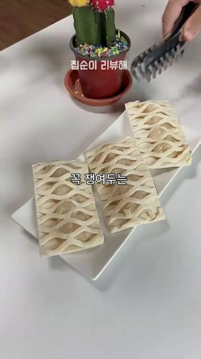 Café en porción Blendy, Tarta de manzana Sub-Q de Samyang