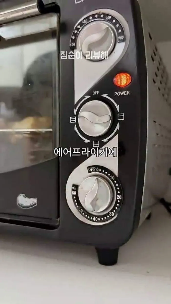 Café en porción Blendy, Tarta de manzana Sub-Q de Samyang