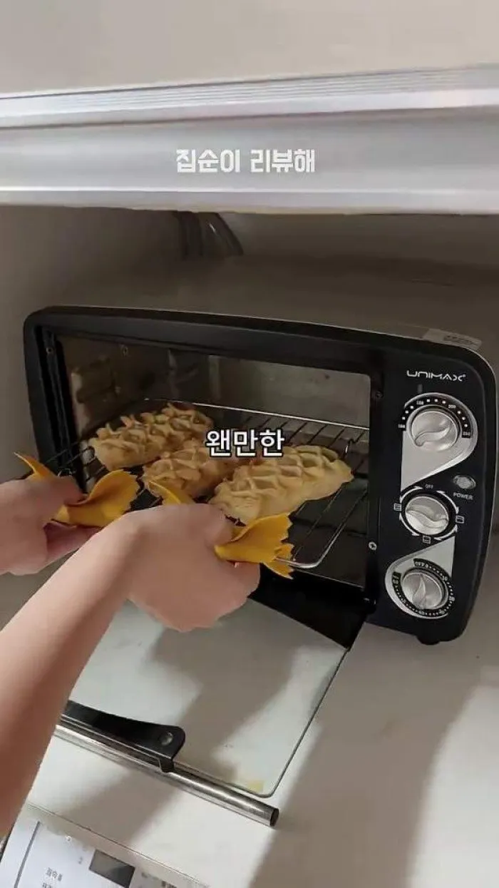 Café en porción Blendy, Tarta de manzana Sub-Q de Samyang